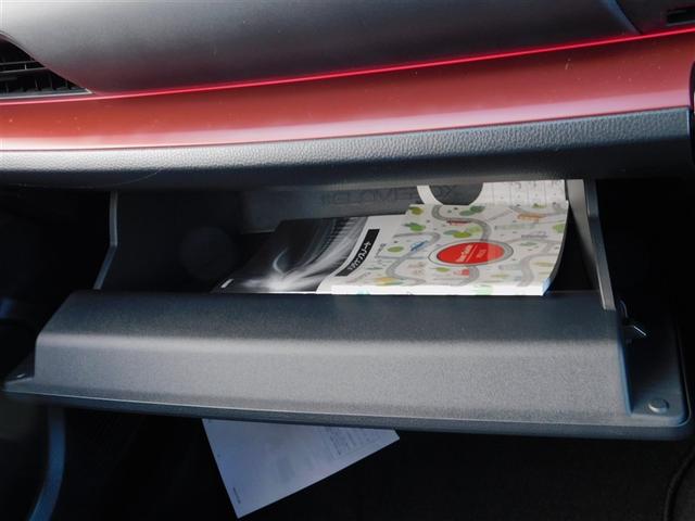 �O���[�u�{�b�N�X