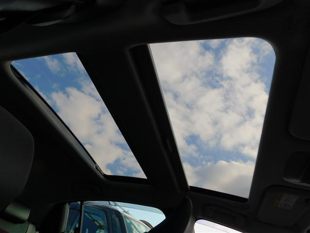 �p�m���}���[�t