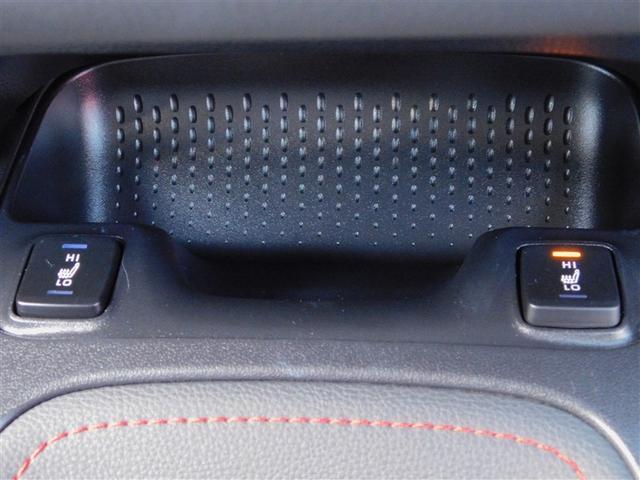 ���K���M�V�[�g�q�[�^�[�X�C�b�`