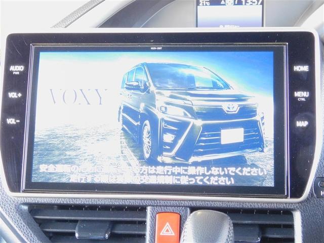 �P�O�C���`�s-�b�������������i�r