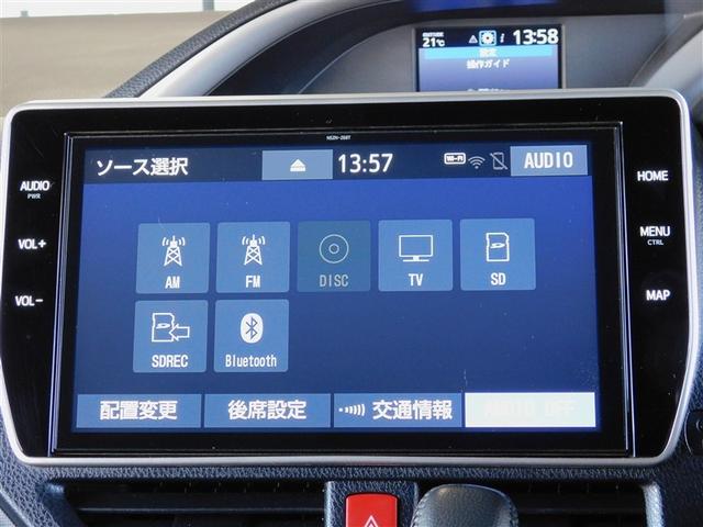 �t���Z�O��a�����������������I�[�f�B�I�Đ��ɂr�c�I�[�f�B�I�_�r���O�@�\�t��