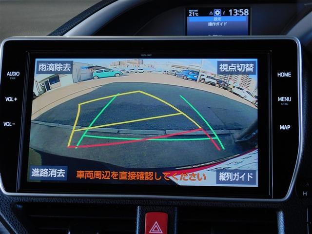 �J�H�����@�\�t���}���`�r���[�o�b�N���j�^�[