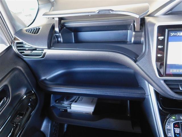 ����ȑ��̃��C�h�Ȏ��[�X�y�[�X