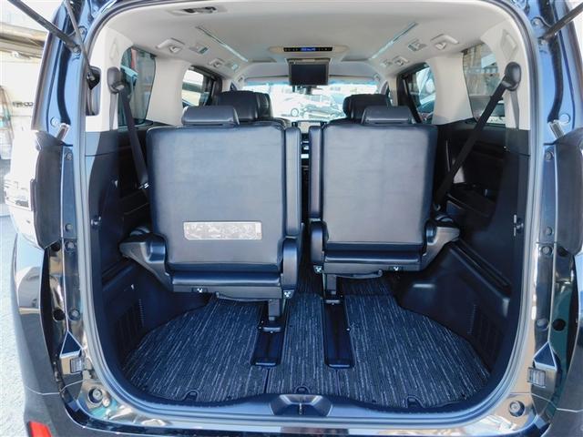 �Ђ낳�����݂ɕς���郉�Q�[�W�X�y�[�X