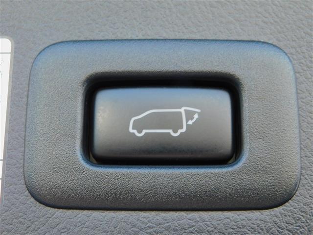 �p���[�o�b�N�h�A�X�C�b�`