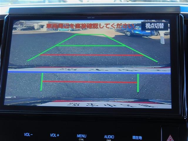 �R���[�h�I���ł��܂�