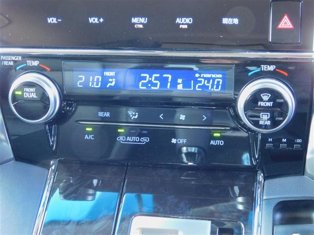 �O�ȍ��E�E�O��Ɨ����x�R���g���[���t���I�[�g�G�A�R��