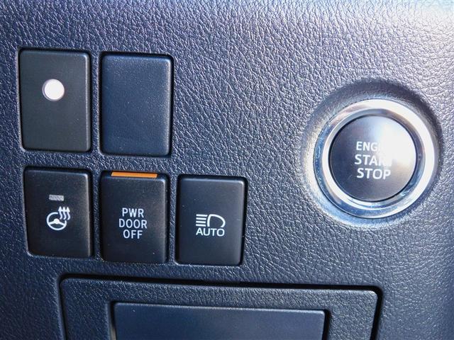 �e�X�C�b�`��