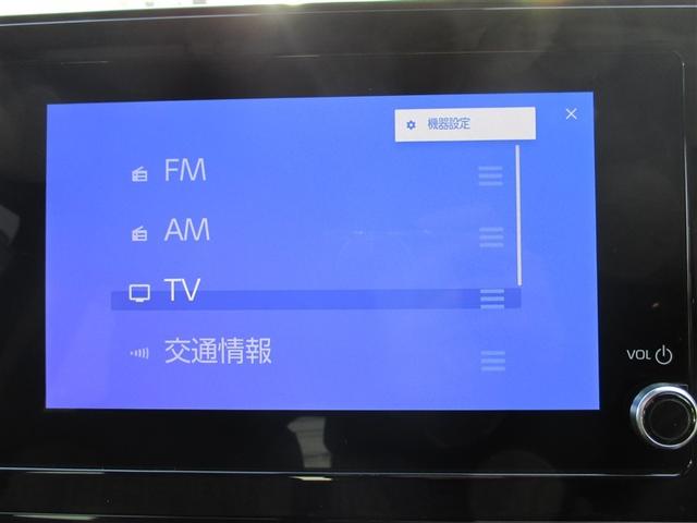 シエンタ ハイブリッドＺ　ＴＳＳ　エアバック　アルミ　キーレスエントリー　ナビＴＶ　イモビライザー　整備記録簿　バックモニター　ＬＥＤヘッドライト　ＥＴＣ車載器　横滑り防止　スマートキー　オートエアコン　サイドエアバッグ（19枚目）