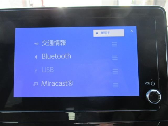 シエンタ ハイブリッドＺ　ＴＳＳ　エアバック　アルミ　キーレスエントリー　ナビＴＶ　イモビライザー　整備記録簿　バックモニター　ＬＥＤヘッドライト　ＥＴＣ車載器　横滑り防止　スマートキー　オートエアコン　サイドエアバッグ（20枚目）