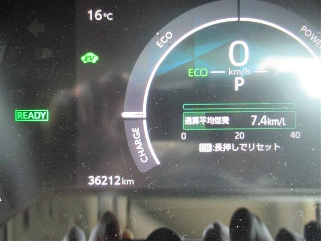 シエンタ ハイブリッドＺ　ＴＳＳ　エアバック　アルミ　キーレスエントリー　ナビＴＶ　イモビライザー　整備記録簿　バックモニター　ＬＥＤヘッドライト　ＥＴＣ車載器　横滑り防止　スマートキー　オートエアコン　サイドエアバッグ（24枚目）