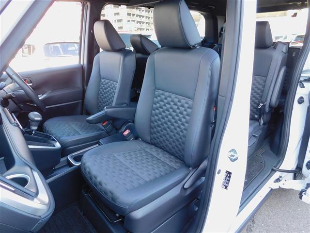 ���������鏕���