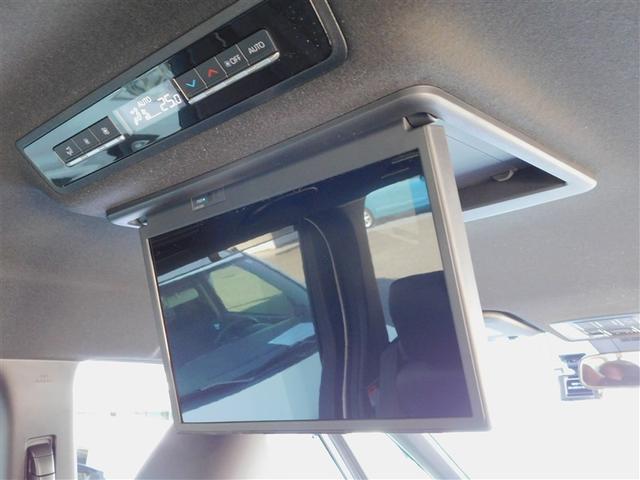 �P�S�^�L�@�d�k��ȃf�B�X�v���C