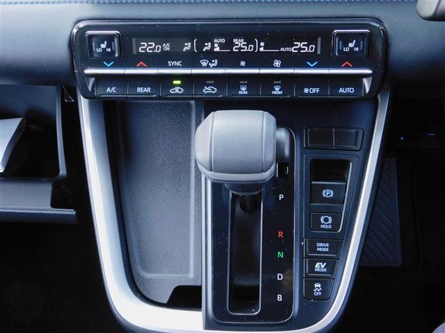 ���E�Ɨ����x�R���g���[���t���I�[�g�G�A�R���{���K���M�V�[�g�q�[�^�[�B�X�g���[�g�Q�[�W���V�t�g�ɓd���p�[�L���O�u���[�L