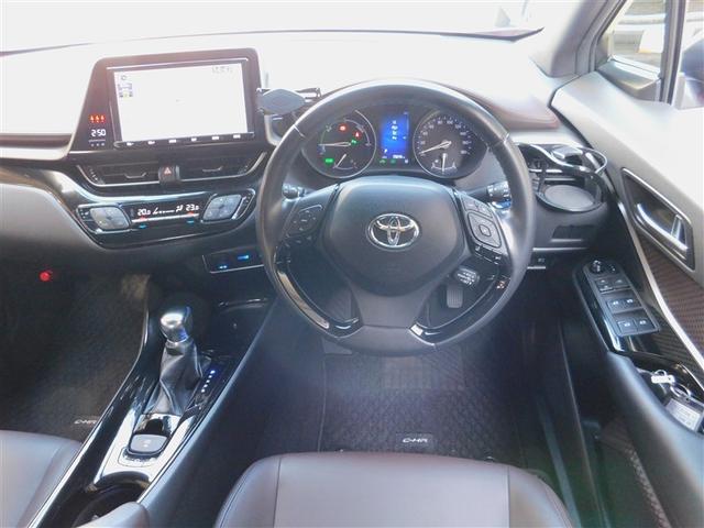 C-HR G エマージェンシーブレーキ カーテンエアバック ESC パワーウインドウ バックモニタ- パワステ LEDヘッドライ TVナビ キーレスエントリー 半革シート フルオートエアコン AW AUX ETC付(5枚目)