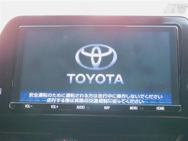 C-HR G エマージェンシーブレーキ カーテンエアバック ESC パワーウインドウ バックモニタ- パワステ LEDヘッドライ TVナビ キーレスエントリー 半革シート フルオートエアコン AW AUX ETC付(14枚目)