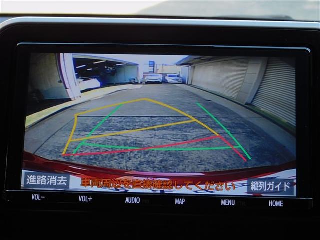 C-HR G エマージェンシーブレーキ カーテンエアバック ESC パワーウインドウ バックモニタ- パワステ LEDヘッドライ TVナビ キーレスエントリー 半革シート フルオートエアコン AW AUX ETC付(16枚目)