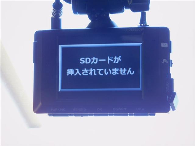 C-HR G エマージェンシーブレーキ カーテンエアバック ESC パワーウインドウ バックモニタ- パワステ LEDヘッドライ TVナビ キーレスエントリー 半革シート フルオートエアコン AW AUX ETC付(17枚目)