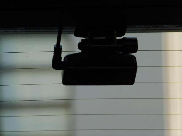 C-HR G エマージェンシーブレーキ カーテンエアバック ESC パワーウインドウ バックモニタ- パワステ LEDヘッドライ TVナビ キーレスエントリー 半革シート フルオートエアコン AW AUX ETC付(18枚目)