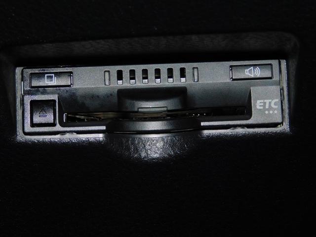 C-HR G エマージェンシーブレーキ カーテンエアバック ESC パワーウインドウ バックモニタ- パワステ LEDヘッドライ TVナビ キーレスエントリー 半革シート フルオートエアコン AW AUX ETC付(19枚目)