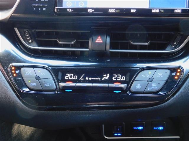 C-HR G エマージェンシーブレーキ カーテンエアバック ESC パワーウインドウ バックモニタ- パワステ LEDヘッドライ TVナビ キーレスエントリー 半革シート フルオートエアコン AW AUX ETC付(20枚目)