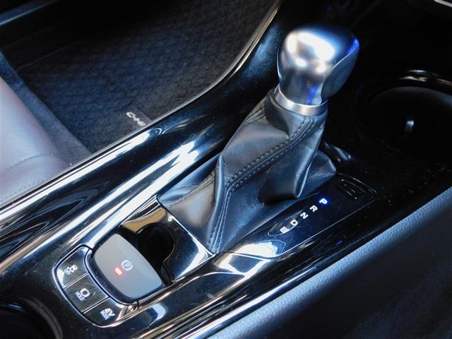 C-HR G エマージェンシーブレーキ カーテンエアバック ESC パワーウインドウ バックモニタ- パワステ LEDヘッドライ TVナビ キーレスエントリー 半革シート フルオートエアコン AW AUX ETC付(21枚目)
