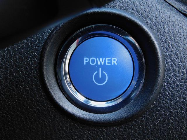 C-HR G エマージェンシーブレーキ カーテンエアバック ESC パワーウインドウ バックモニタ- パワステ LEDヘッドライ TVナビ キーレスエントリー 半革シート フルオートエアコン AW AUX ETC付(22枚目)