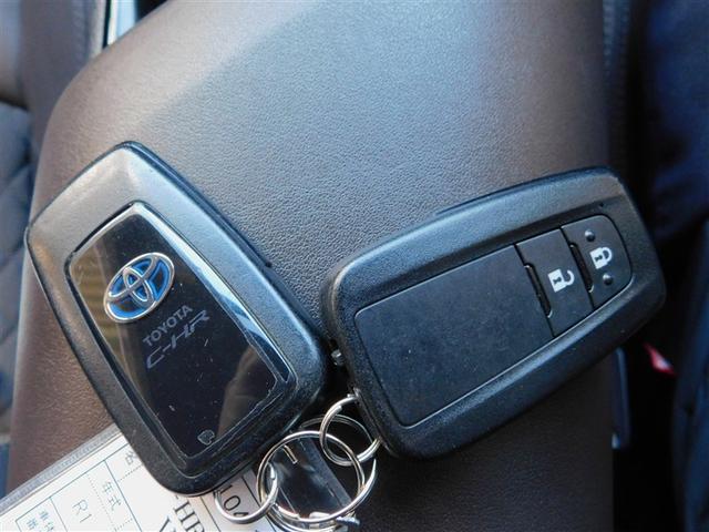 C-HR G エマージェンシーブレーキ カーテンエアバック ESC パワーウインドウ バックモニタ- パワステ LEDヘッドライ TVナビ キーレスエントリー 半革シート フルオートエアコン AW AUX ETC付(23枚目)