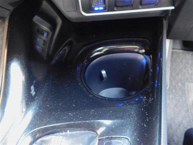 C-HR G エマージェンシーブレーキ カーテンエアバック ESC パワーウインドウ バックモニタ- パワステ LEDヘッドライ TVナビ キーレスエントリー 半革シート フルオートエアコン AW AUX ETC付(25枚目)