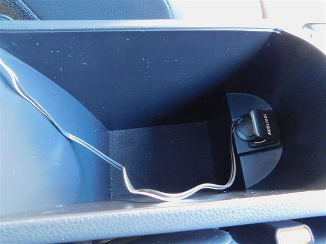 C-HR G エマージェンシーブレーキ カーテンエアバック ESC パワーウインドウ バックモニタ- パワステ LEDヘッドライ TVナビ キーレスエントリー 半革シート フルオートエアコン AW AUX ETC付(27枚目)