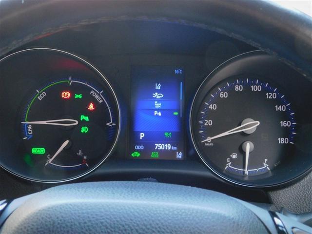 C-HR G エマージェンシーブレーキ カーテンエアバック ESC パワーウインドウ バックモニタ- パワステ LEDヘッドライ TVナビ キーレスエントリー 半革シート フルオートエアコン AW AUX ETC付(29枚目)