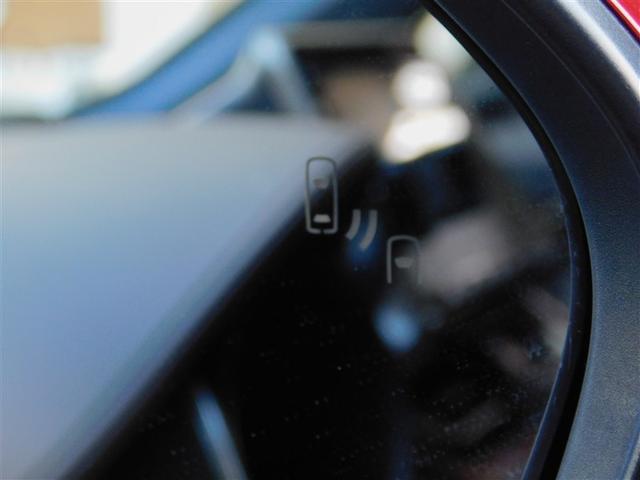 C-HR G エマージェンシーブレーキ カーテンエアバック ESC パワーウインドウ バックモニタ- パワステ LEDヘッドライ TVナビ キーレスエントリー 半革シート フルオートエアコン AW AUX ETC付(30枚目)