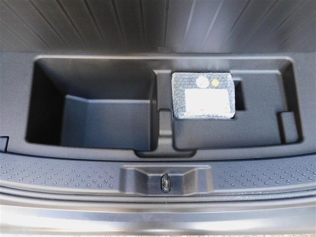 シエンタ Ｇ　クエロ　フルセグ視聴可　ＡＵＸ　両側オートスライドドア　ＴＶナビ　ＬＥＤランプ　キーフリーシステム　エコアイドル　横滑り防止　スマートキ　Ｗエアバック　盗難防止システム　ＡＢＳ　ＤＶＤ再生機能　ＥＴＣ装備（13枚目）