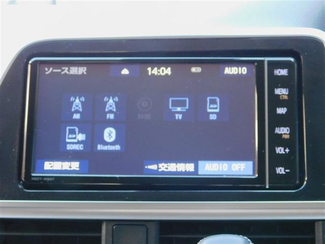 シエンタ Ｇ　クエロ　フルセグ視聴可　ＡＵＸ　両側オートスライドドア　ＴＶナビ　ＬＥＤランプ　キーフリーシステム　エコアイドル　横滑り防止　スマートキ　Ｗエアバック　盗難防止システム　ＡＢＳ　ＤＶＤ再生機能　ＥＴＣ装備（16枚目）