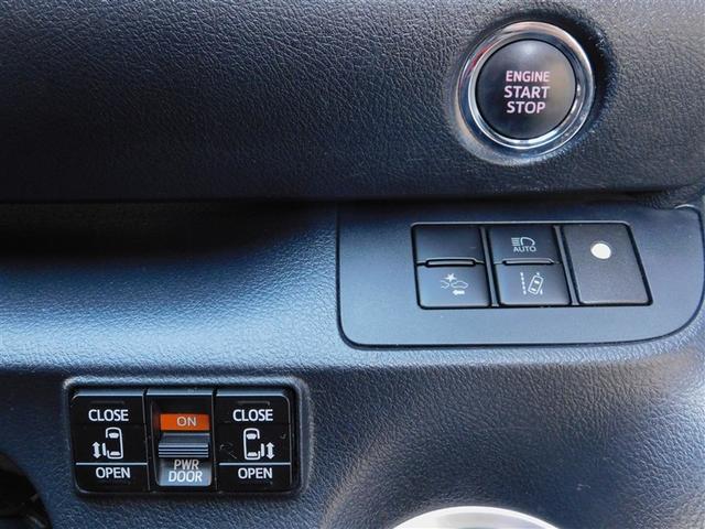 シエンタ Ｇ　クエロ　フルセグ視聴可　ＡＵＸ　両側オートスライドドア　ＴＶナビ　ＬＥＤランプ　キーフリーシステム　エコアイドル　横滑り防止　スマートキ　Ｗエアバック　盗難防止システム　ＡＢＳ　ＤＶＤ再生機能　ＥＴＣ装備（20枚目）