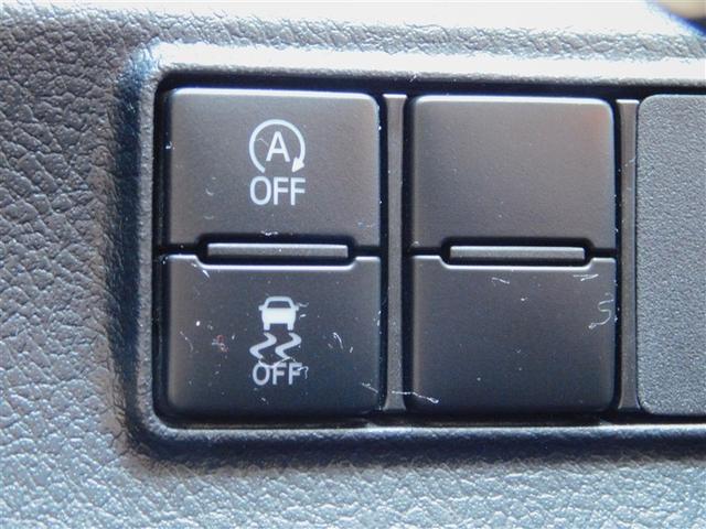 シエンタ Ｇ　クエロ　フルセグ視聴可　ＡＵＸ　両側オートスライドドア　ＴＶナビ　ＬＥＤランプ　キーフリーシステム　エコアイドル　横滑り防止　スマートキ　Ｗエアバック　盗難防止システム　ＡＢＳ　ＤＶＤ再生機能　ＥＴＣ装備（23枚目）