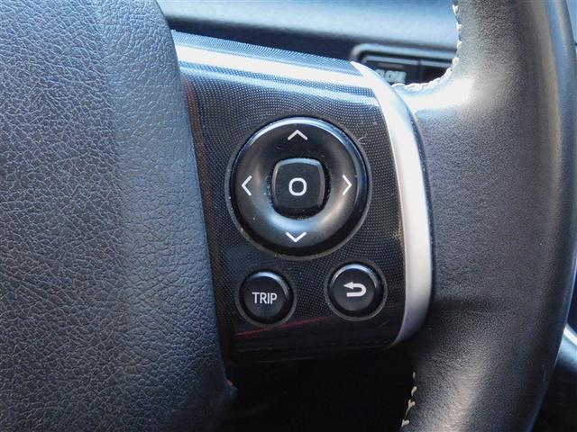 シエンタ Ｇ　クエロ　フルセグ視聴可　ＡＵＸ　両側オートスライドドア　ＴＶナビ　ＬＥＤランプ　キーフリーシステム　エコアイドル　横滑り防止　スマートキ　Ｗエアバック　盗難防止システム　ＡＢＳ　ＤＶＤ再生機能　ＥＴＣ装備（24枚目）