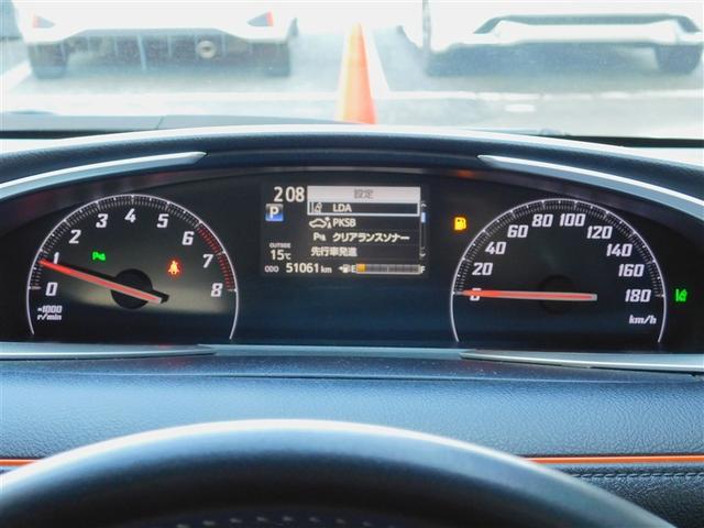 シエンタ Ｇ　クエロ　フルセグ視聴可　ＡＵＸ　両側オートスライドドア　ＴＶナビ　ＬＥＤランプ　キーフリーシステム　エコアイドル　横滑り防止　スマートキ　Ｗエアバック　盗難防止システム　ＡＢＳ　ＤＶＤ再生機能　ＥＴＣ装備（27枚目）