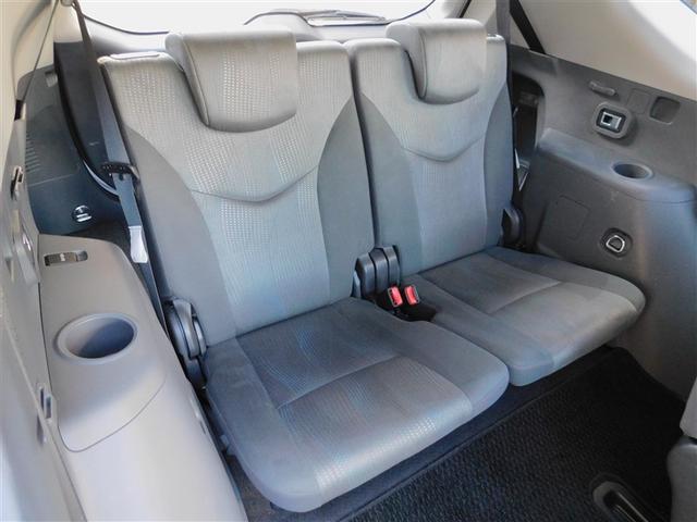 ���������郊���V�[�g