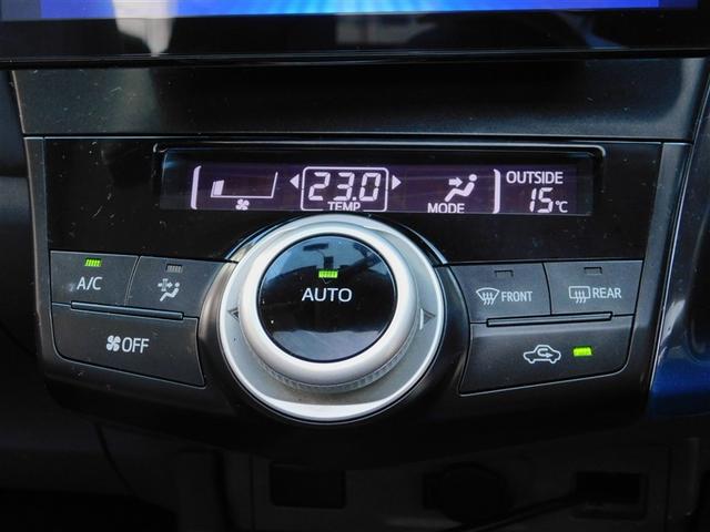 �����_�C��������I�[�g�G�A�R��