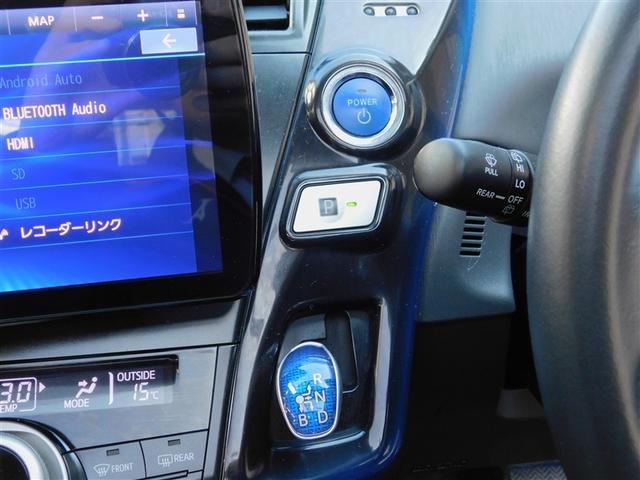 �{�^���X�^�[�g�X�C�b�`�ɃG���N�g���V�t�g�}�`�b�N