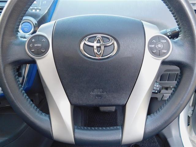 �X�e�A�����O�X�C�b�`�ɃN���[�Y�R���g���[���X�C�b�`