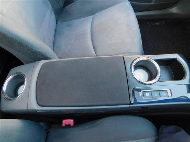 �J�b�v�z���_�[�ɃZ���^�[�R���\�[���{�b�N�X