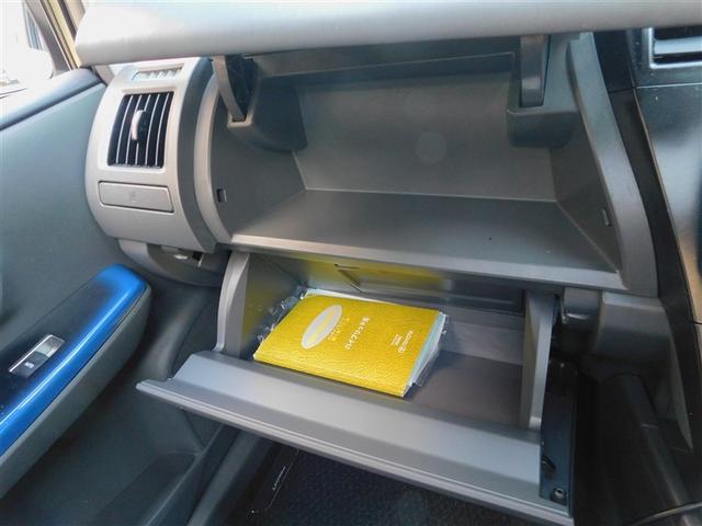 ����ȑ��̃��C�h�Ȏ��[�X�y�[�X