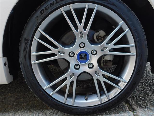 ���f���X�^�P�W�C���`�A���~�z�C�[��