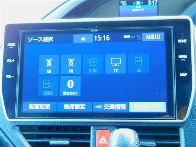 ヴォクシー ＺＳ　煌ＩＩＩ　バックガイドモニタ　両側Ｐドア　ＡＷ　メディアプレイヤー接続　ＬＥＤライト　Ａストップ　リアオートエアコン　イモビ　スマートキープッシュスタート　ワンオーナ　ＤＶＤ再生可　ＥＴＣ装備　キーレス　ＡＢＳ（14枚目）