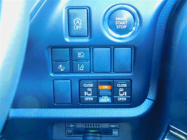 ヴォクシー ＺＳ　煌ＩＩＩ　バックガイドモニタ　両側Ｐドア　ＡＷ　メディアプレイヤー接続　ＬＥＤライト　Ａストップ　リアオートエアコン　イモビ　スマートキープッシュスタート　ワンオーナ　ＤＶＤ再生可　ＥＴＣ装備　キーレス　ＡＢＳ（19枚目）