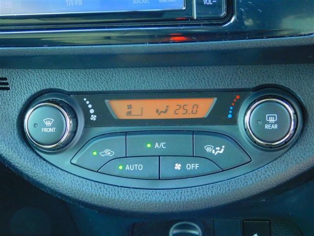 �I�[�g�G�A�R��