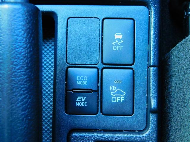 ���s���[�h�I���X�C�b�`