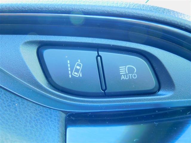 �g���^�Z�[�t�e�B�[�Z���X�e�쓮�X�C�b�`